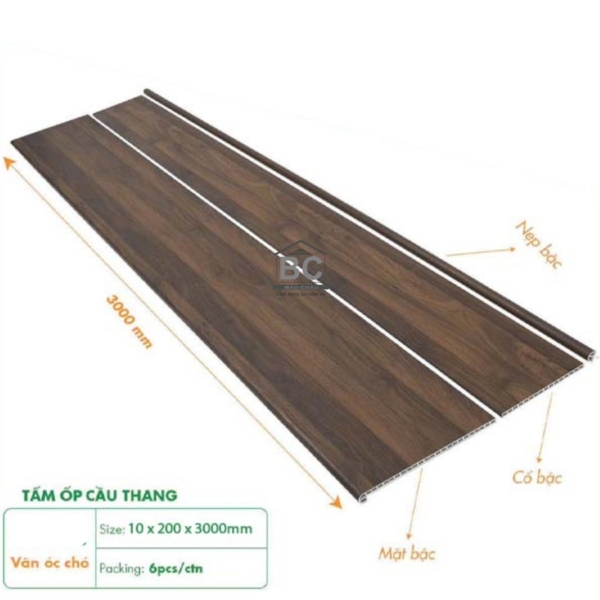 Cổ bậc cầu thang nhựa giả gỗ CB02