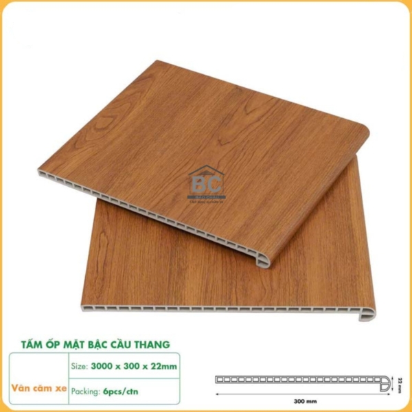 Mặt bậc cầu thang nhựa giả gỗ MB01
