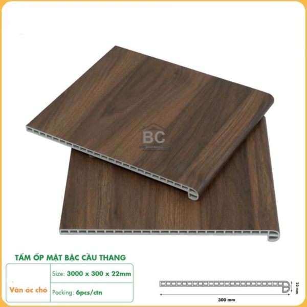 Mặt bậc cầu thang nhựa giả gỗ MB02