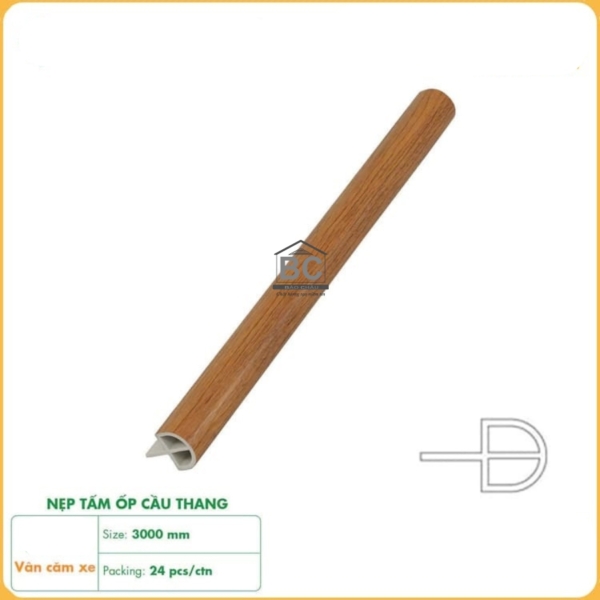 Nẹp bậc cầu thang nhựa giả gỗ NB01