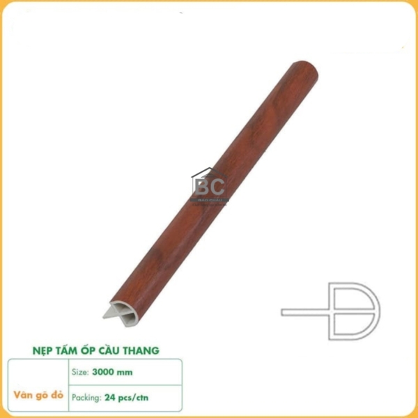 Nẹp bậc cầu thang nhựa giả gỗ NB04