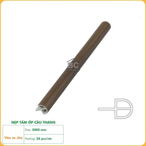 Nẹp bậc cầu thang nhựa giả gỗ NB02