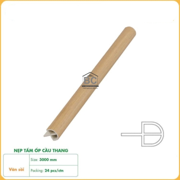 Nẹp bậc cầu thang nhựa giả gỗ NB03