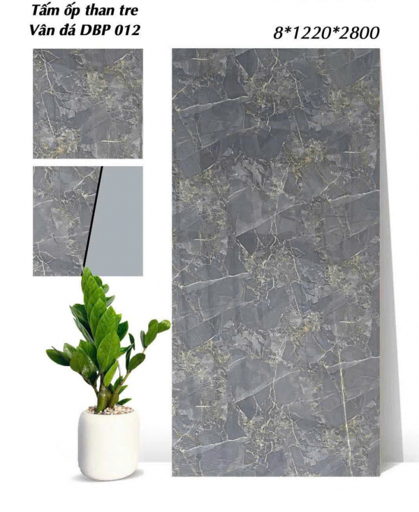 tấm ốp than tre vân đá DB12